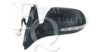 EQUAL QUALITY RS02175 Outside Mirror